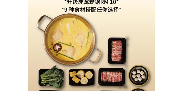 普通套餐 Normal Set (3-4 Pax)